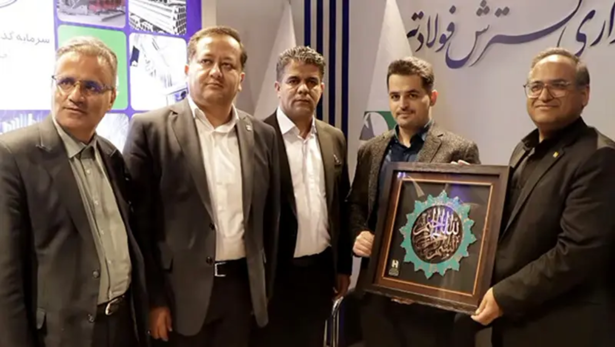 حضور سرپرستی بانک آذربایجان‌شرقی در غرفه گسترش فولاد تبریز در متافو ۱۴۰۴